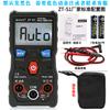 Multímetro Digital Doméstico Totalmente Automático Zhongyi Zt-S4 Medidor Universal Inteligente Anti-Queimadura de Alta Precisão Capacitivo Temperatura