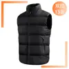 Nuevo Chaleco Calefactor de Plumón Zona 13 Chaleco Calefactor de Doble Control Transfronterizo Nuevo para Hombre y Mujer 60 Plumón de Pato Blanco Chaleco Eléctrico