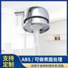 Boquilla de suministro de fábrica boquilla de plástico ABS boquilla de plástico para perfume boquilla galvanizada SL-35C