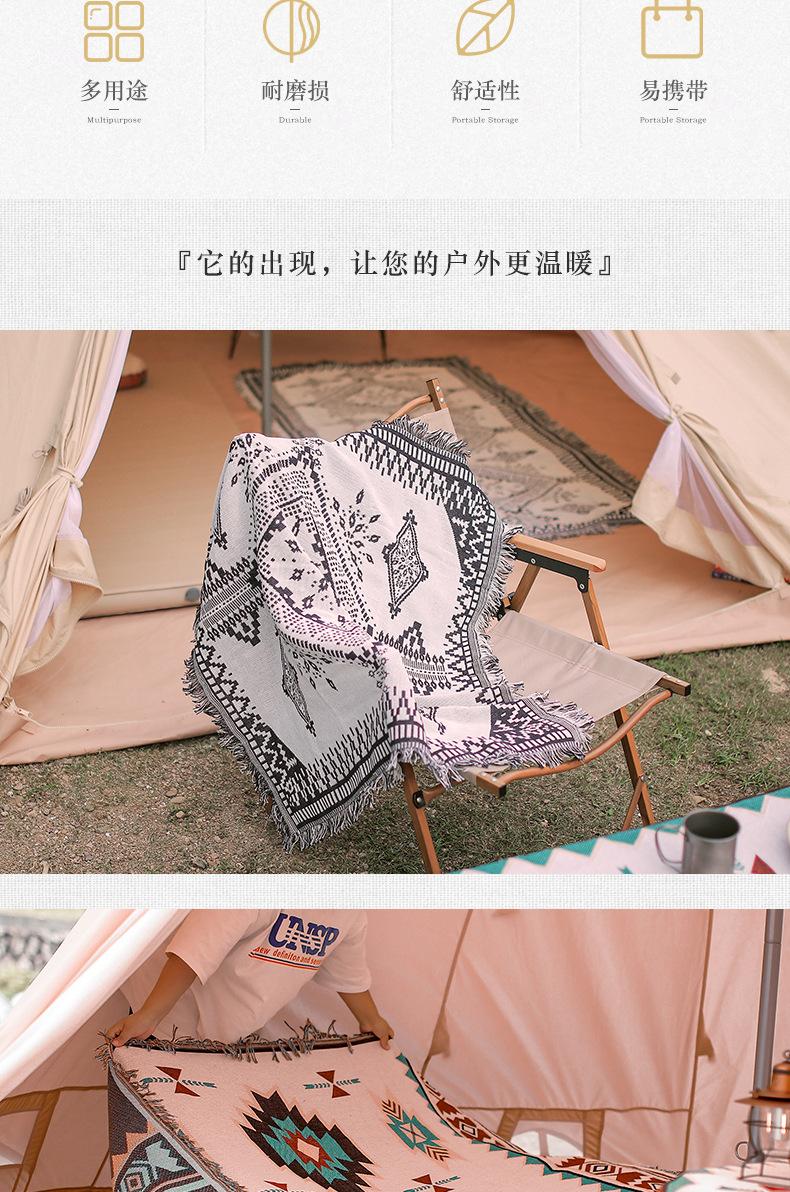 菱形格深蓝流苏毛毯_02.jpg