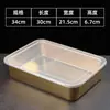 Contenedor de Acero Inoxidable para Alimentos con Tapa Cuadrado Lonchera Almacenamiento en Refrigerador Preparación para Olla Caliente Lonchera para Exteriores Caja Cuadrada Pequeña Regalo