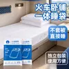 Saco de Dormir Desechable de Viaje Hotel a Prueba de Suciedad Ropa de Cama Individual Doble Sábana Funda Nórdica Funda de Almohada Funda Nórdica Todo en Uno