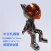 Escultura de Juguete Moderna de Dibujos Animados de Astronauta, Decoración Popular para Tienda, Figura de Astronauta Famosa en Internet