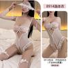 Lencería Sexy Yiyue con Varilla, Body de Encaje Tentación, Camisón Transparente para Mujer, No Necesita Quitarse el Uniforme 8914