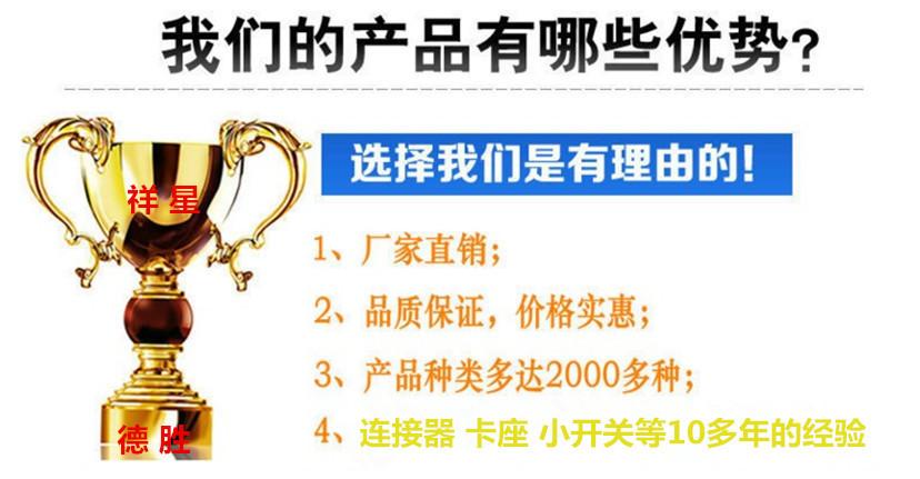 3747759561_829115314