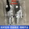 Cilindro Tunkers V 63.1 Br3 A10 T12 135 grados Cn Actualmente Tiene Stock Disponible.