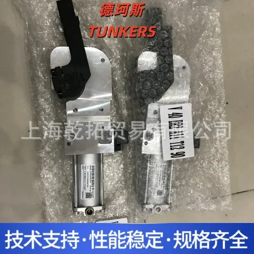 V40BR2A12T1290.jpg