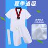 Fabricante de Dobok de Gota de Chuva Pequena de Verão Atacado Dobok Infantil Adulto Pode Imprimir Dobok de Taekwondo Fornecimento Direto Transfronteiriço