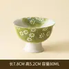 Taza Maestra de Cerámica con Margarita Pintada a Mano Bajo Esmalte, Taza de Té Individual, Tetera, Taza Personal para Té, Taza de Degustación de Té Kung Fu