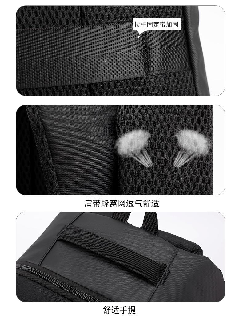 包 (9)