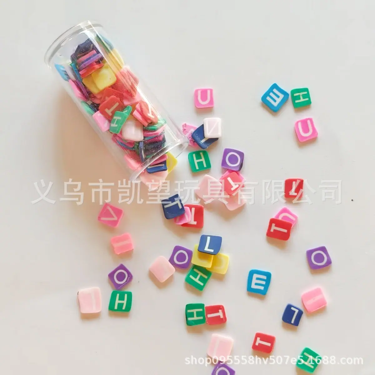 微信图片_20250827165336_308_200