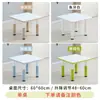 Mesa e Cadeira de Desenho e Aprendizagem Infantil Mesa de Desenho para Educação Infantil Jardim de Infância Altura Ajustável Mesa de Brinquedo de Leitura Mesa de Plástico para Bebê