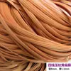 Rattan PE, cadeira de balanço, corda trançada, encosto de cadeira de rattan, cadeira suspensa, materiais DIY, rattan plástico para reparos