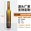 Personalização de Vinho, Pedido Mínimo de 10 Caixas, Rótulo OEM, Orçamento de Fábrica de Presentes, Vinho Tinto e Vinho Branco, Pode Imprimir Design e Logotipo