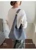 Bolso de hombro, bolso de mano y bolso cruzado versátil de gran capacidad, elegante, minimalista y sofisticado para el trabajo, nueva colección otoño 2026