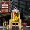 Garrafa de Licor Medicinal Selada de Alta Qualidade com Ginseng, Pote de Vidro Espessado com Bico, Garrafão de Vinho, Barril de Vinho, Recipiente Vazio