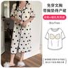 Pijama de algodón con diseño de luna y nube nueva con almohadilla para el pecho para embarazadas dadas de alta del hospital. Vestido con falda para amamantar.