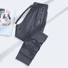 Pantalones Deportivos de Seda de Hielo de Verano para Exterior para Mujer Ligeros Transpirables Holgados Casuales Versátiles Pantalones de Yoga Pantalones con Protección Solar UPF50
