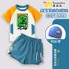 Traje de baño de dos piezas de manga corta para niños de Minecraft, conjunto de natación de secado rápido con protección solar para niños