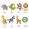 Nuevo Globo Animal Sonriente Mono Jirafa Leopardo León Cocodrilo Cebra Globo de Película de Aluminio