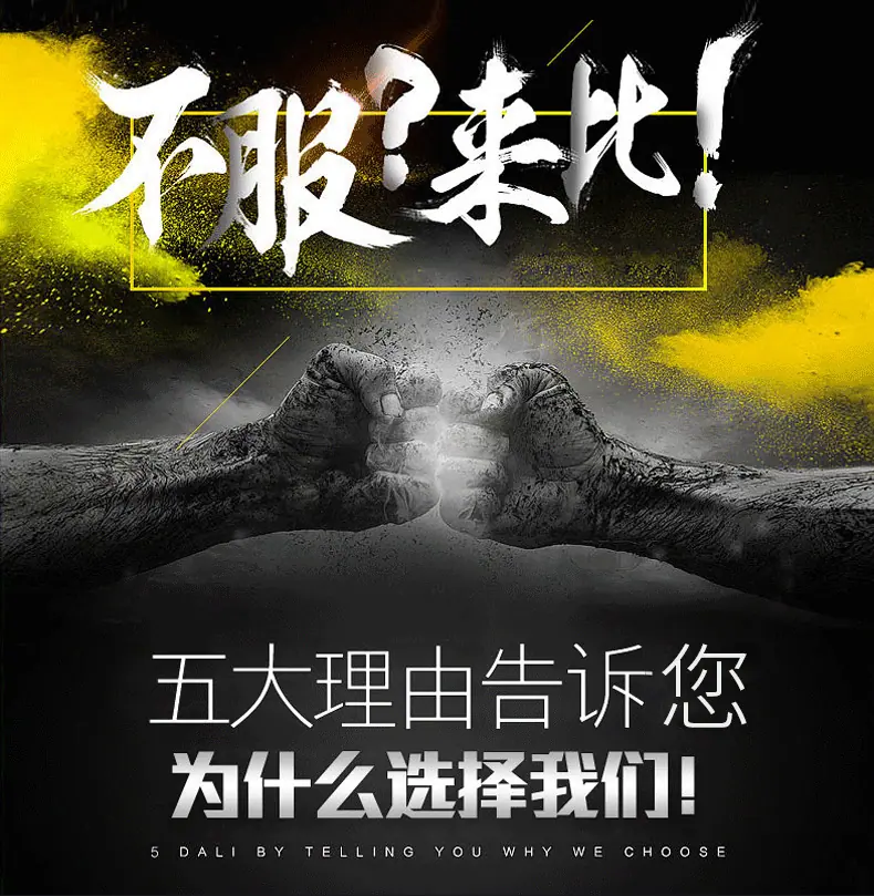 详情页-1_08
