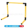 Estante desmontable y plegable para vallas de entrenamiento de fútbol, valla de agilidad para entrenamiento físico, entrenamiento de agilidad para baloncesto