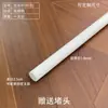 Varão de Roupa Pintado Preto e Branco 25mm Uso Doméstico Haste Espessada Estendida Haste para Cabides Haste para Roupas e Chapéus Haste para Cabides Haste para Cabides Haste para Cabides