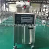 Fritadeira de pressão americana com carrinho de filtro de óleo fritadeira de pressão americana fritadeira de pressão americana seção de filtro de óleo automático controle de temperatura
