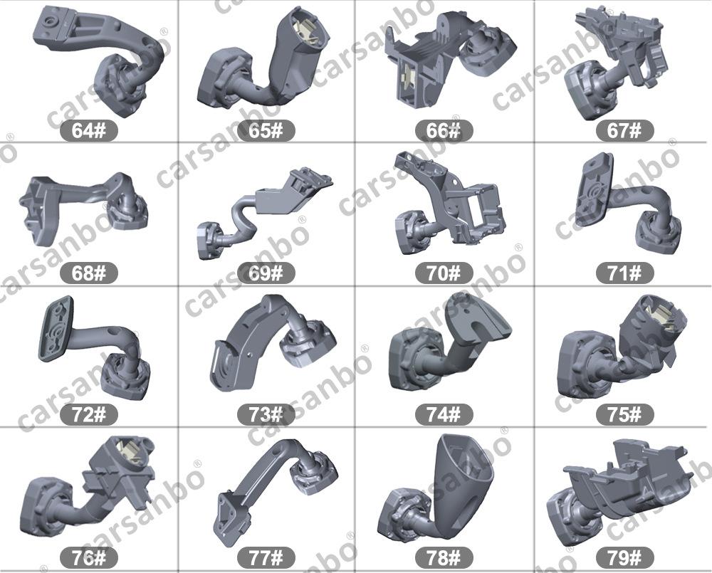 专用支架清单-(5)