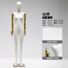 Adereços de manequim para loja de roupas femininas, manequim galvanizado de alta qualidade com mão, traços faciais e cabeça, para vitrine e exposição de corpo inteiro