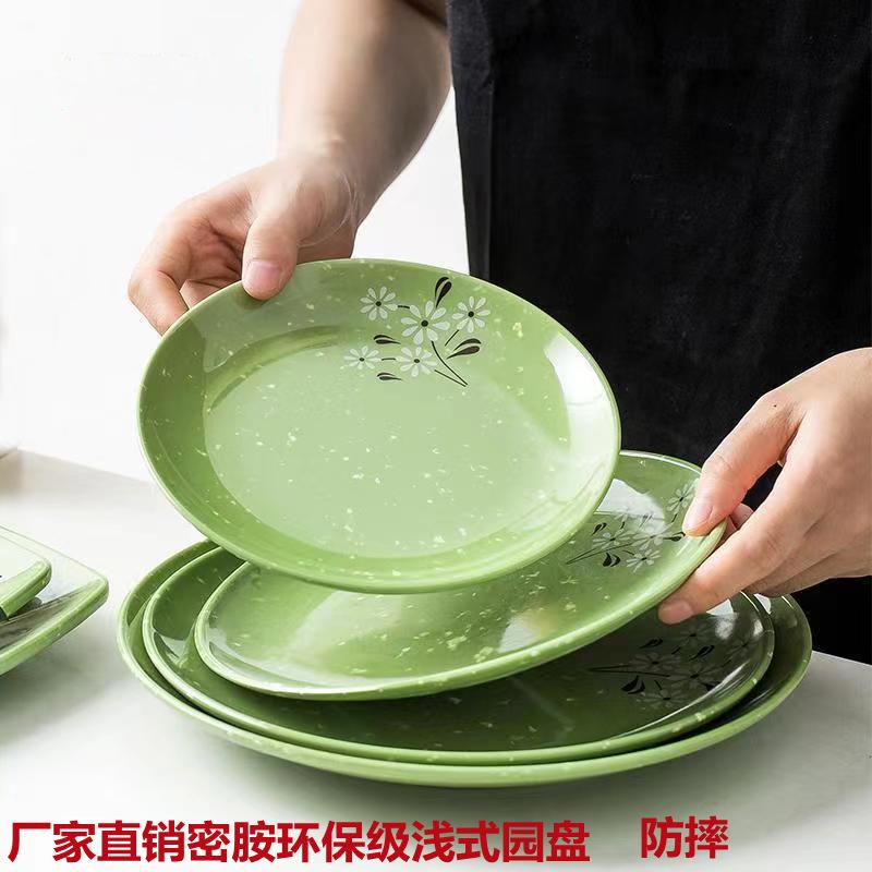 微信图片_20240527085009