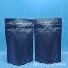 Sacos com fecho de correr à prova de crianças, disponíveis em stock, para doces e tabaco, com embalagem tátil e fecho duplo de correr lateral.