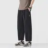 Ropa para Hombre / Primavera y Otoño Estilo Americano Exterior Holgados Versátiles Casuales Pantalones de Hombre Modernos Pierna Ancha Longitud 9/10 Pantalones Largos para Hombre