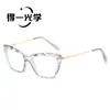 Nuevas Gafas Planas Multifacéticas de Cristal de Moda Monturas de Gafas Estilo Ojo de Gato Europeas y Americanas con Filtro de Luz Azul Monturas de Gafas de Moda Transfronterizas