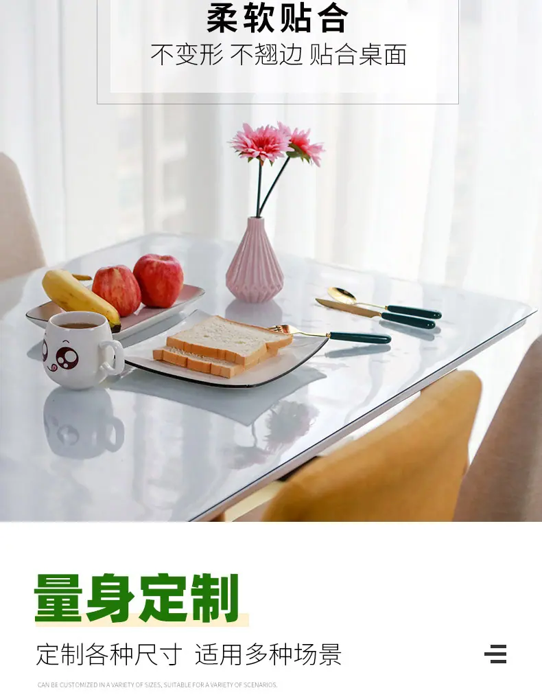 4月5号详情页_11