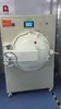 Máquina Desespumadora de Polarizador de Alta Pressão Direto da Fábrica Máquina Desespumadora de Tela Eletrônica por Computador Máquina Desespumadora de Tela de Celular Transfronteiriço
