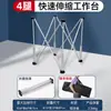Mesa de Trabajo con Patas de Araña Material para Carpintería Estante Mesa Aleación de Aluminio Multifuncional Telescópico Plegable Soporte de Pata de Araña