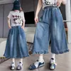 Toma real: Jeans rectos de pierna ancha, tiro alto, corte cropped y holgado con efecto adelgazante, ropa para mujer talla grande