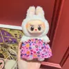 Solo Adecuado para Labubu Primera, Segunda y Tercera Generación Ropa de Bebé Portátil Labubu Accesorios Muñeca Caja Sorpresa Ropa al por Mayor