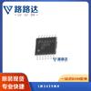 LM3429MH chip IC controlador de marca original nuevo paquete TSSOP-14 componentes electrónicos hoja de configuración BOM