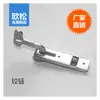 Dobradiça de Porta de Armário Ozon Base de Avião Dobradiça Hidráulica Ferragens para Dobradiça de Porta Dobradiça de Forno
