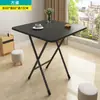 [Mesa Plegable Sencilla para Casa de Alquiler] Mesa de Comedor para Comedor, Dormitorio, Dormitorio Estudiantil, Uso Doméstico Mesa Cuadrada
