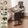 Mesita de noche, Escritorio de computadora móvil con elevación, Escritorio de oficina, Mesa de estudio para estudiante en dormitorio, Escritorio para tareas, Mesa de cama