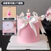 Celebridad de Internet Lindo Dibujo Animado Oso Rosa Vela Decoración para Pastel Enchufe Diosa Cumpleaños Postre Vestido Accesorios para Hornear