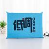 Cojín para taburete de estudiante, cojín para banco, cojín universal de verano para las cuatro estaciones, cojín rectangular de algodón viscoelástico para aula escolar, cojín para silla