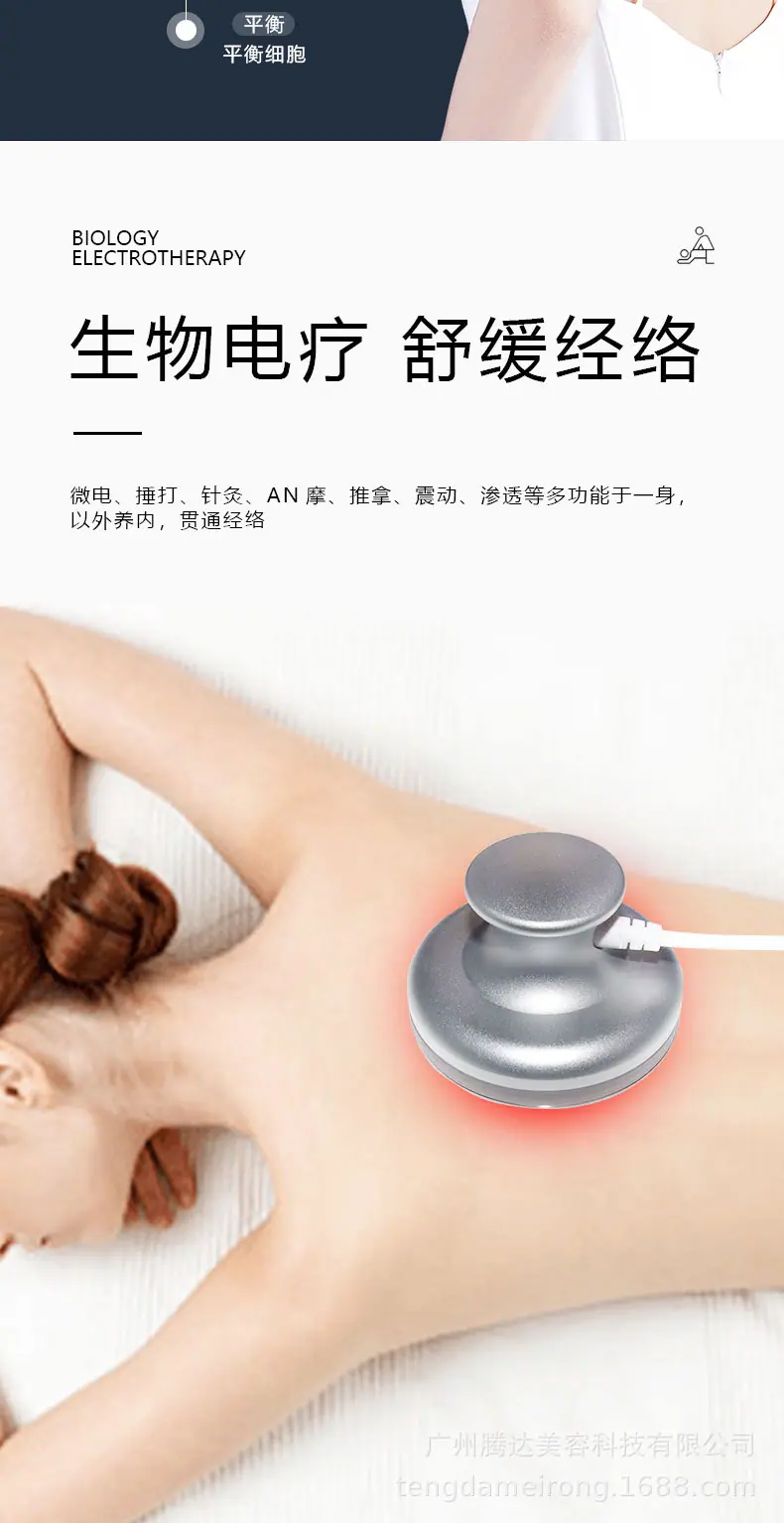 详情-06.jpg