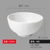 Blanco Tazón Pequeño Tazón de Sopa Cantina Restaurante Comercial Chino Tazón de Arroz Tazón de Gachas Imitación Porcelana Plástico Redondo Tazón Venta al por Mayor