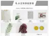 Accesorios para fotografía de manicura estilo ins adornos traje papel de fondo decoración de escena de joyería pequeña tela de fondo para fotografía
