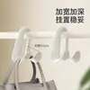 Gancho Armazenamento Multifuncional para Bolsa Fasola, Gancho Externo em Forma de Arco Forte Sem Furos para Pendurar Bolsas