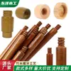 Proceso de Hilo Espiral de Bambú Se Puede Personalizar Directamente. La fábrica tiene varios estilos y grandes cantidades. el Precio es Excelente. Soporta fermentación para uso doméstico y comercial